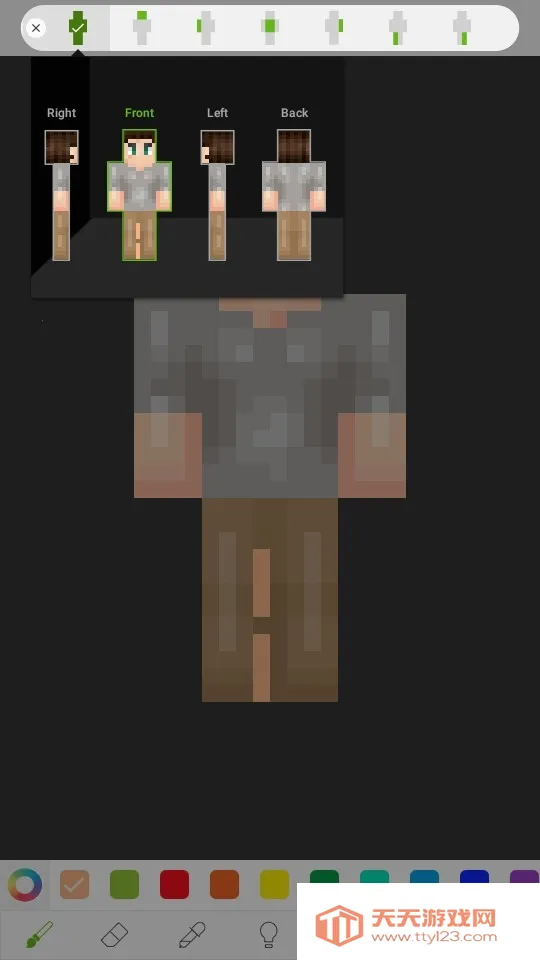 skinseedƤ��������