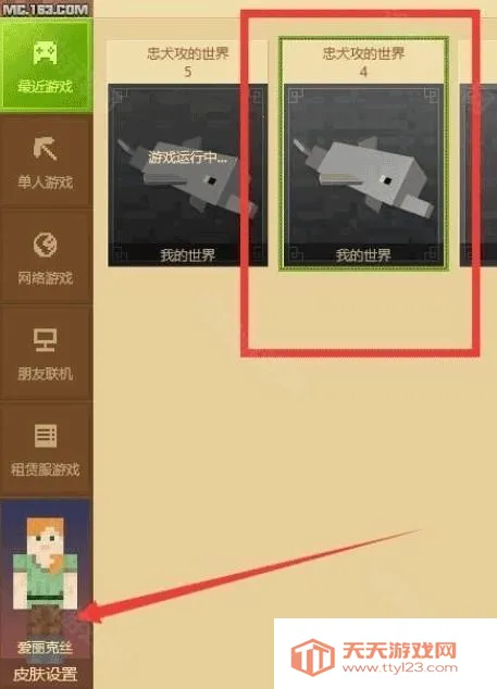 skinseedƤ��������