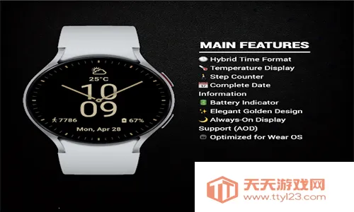 Golden Age2026�ٷ�����v1.0 �ٷ������ͼ4