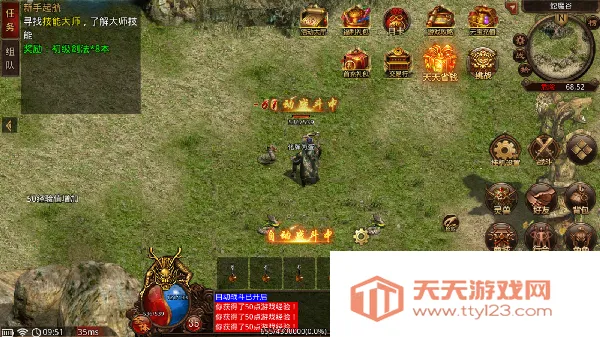 �¹�32026�ٷ�����