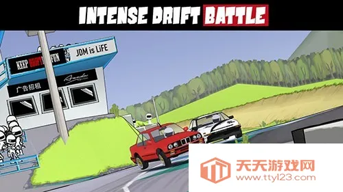 fr�����ƽ��v0.4.4 ��׿���ͼ0