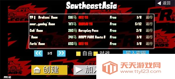 fr�����ƽ��