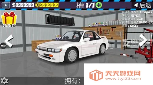 fr�����ƽ��