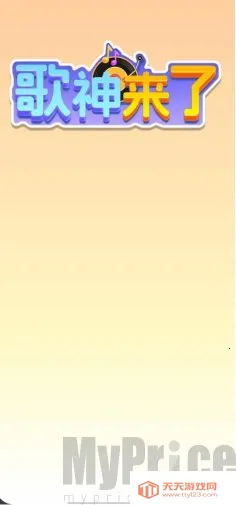 ��������2026���ذ�װ