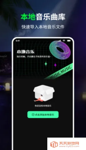 ���������(��������)��ͼ0