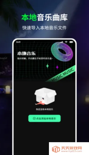 ���������(��������)��ͼ4