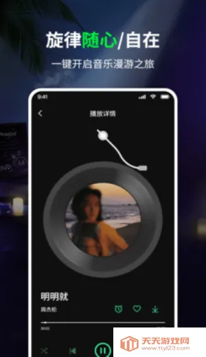 ���������(��������)��ͼ1