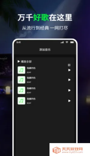 ���������(��������)��ͼ3