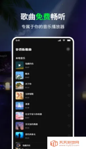 ���������(��������)��ͼ2