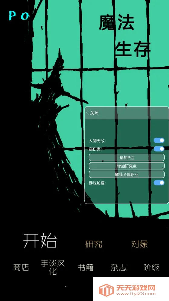 ħ�����溺��������