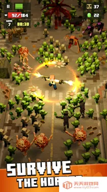 �������ĩ�վ���2026���°汾v1.0.20 ��Ѱ��ͼ1