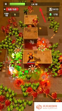 �������ĩ�վ���2026���°汾v1.0.20 ��Ѱ��ͼ0