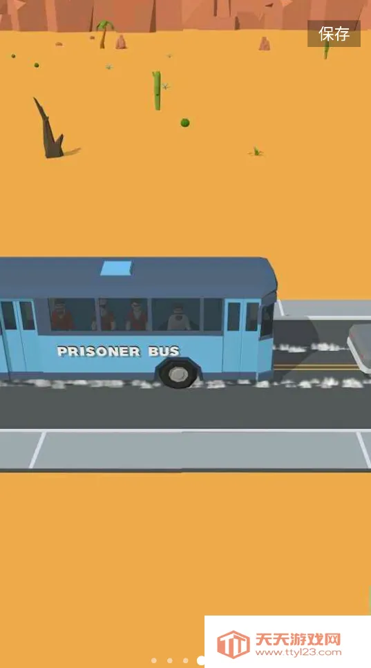 ��������rpg���ò˵�v1.6.4 ��Ѱ��ͼ3