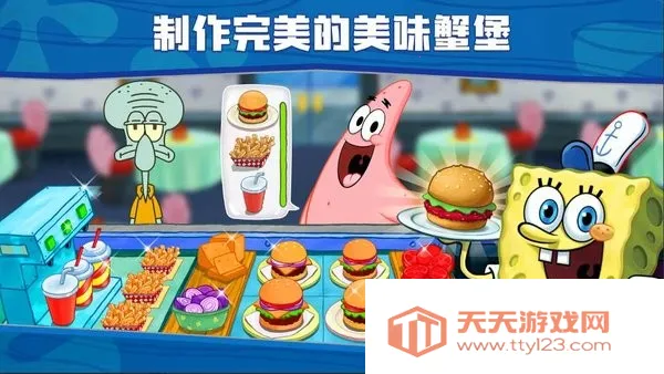 ���౦������з�����ƽ��v5.10.4 ��Ѱ��ͼ3