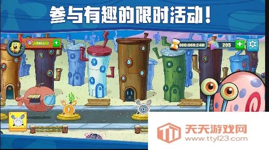 ���౦������з�����ƽ��v5.10.4 ��Ѱ��ͼ1