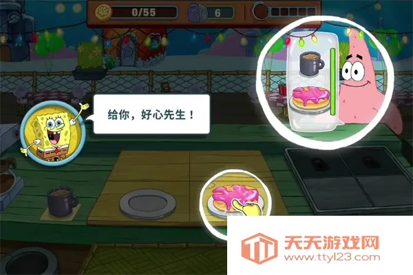 ���౦������з�����ƽ��