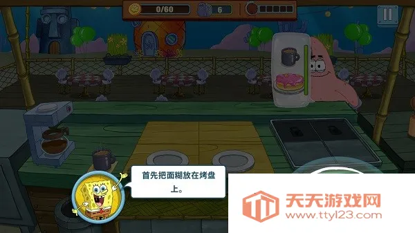 ���౦������з�����ƽ��