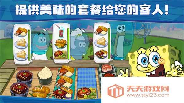 ���౦������з�����ƽ��v5.10.4 ��Ѱ��ͼ4