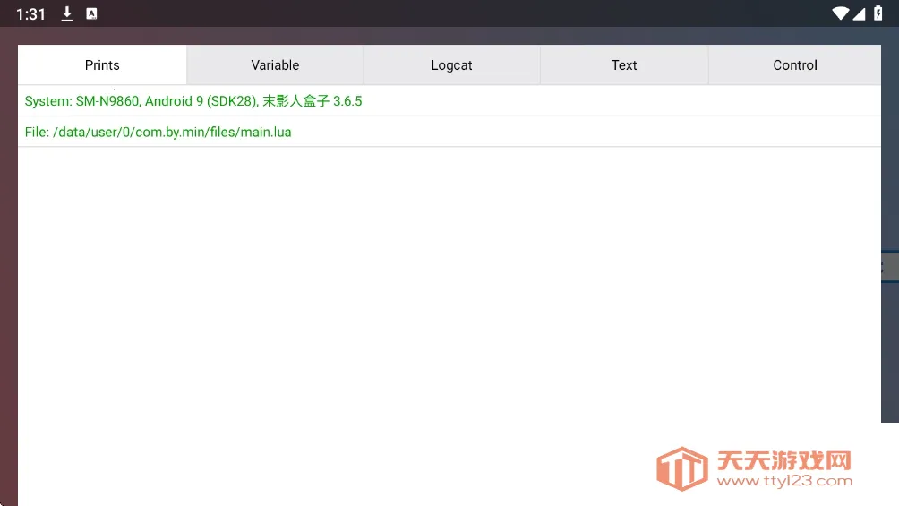 ĩӰ�˺���(MC��������)v3.6.5 ��Ѱ��ͼ1