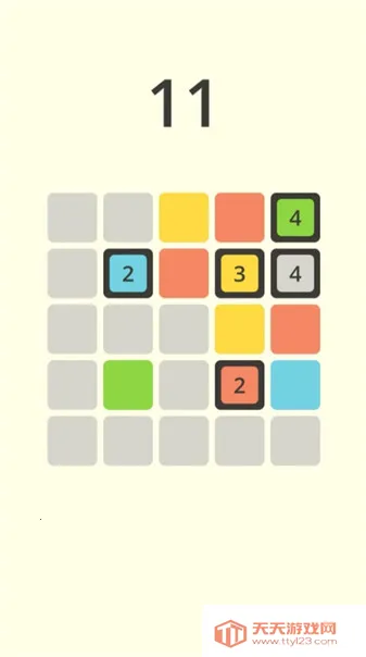 Boxx(2048������Ϸ)v1.0.0 ��׿���ͼ0