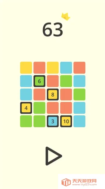 Boxx(2048������Ϸ)v1.0.0 ��׿���ͼ1