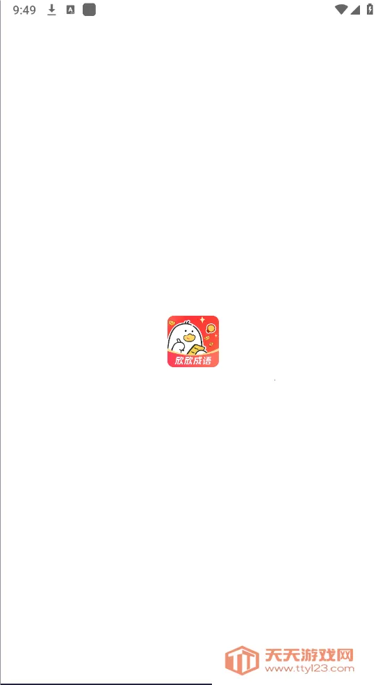 ��������(����ѧϰ��Ϸ)