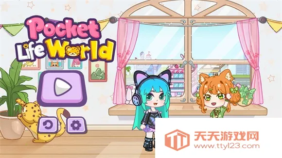 �ڴ����������ƽ���������ذ�װv1.03 �ֻ����ͼ2