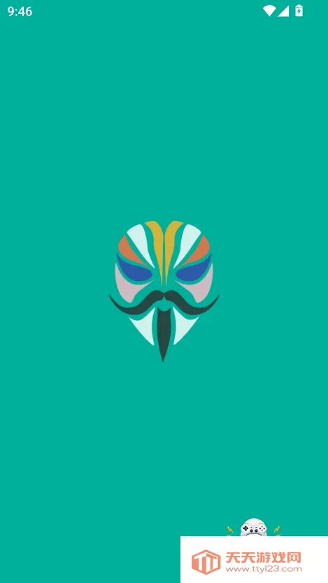 magisk����ƽ��v6.1.1.r13-unofficial ��Ѱ��ͼ4