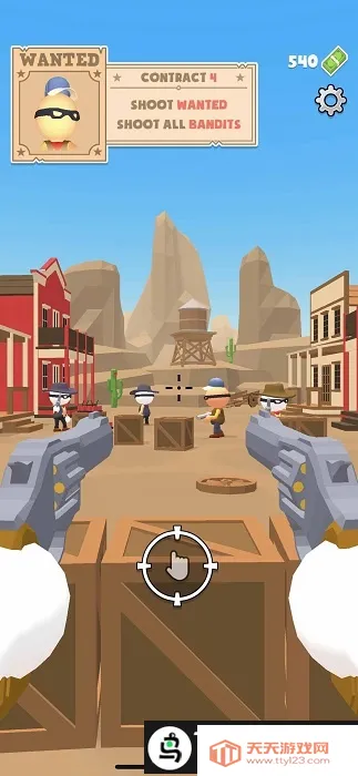 �����ѻ�(���������Ϸ)v3.3.3 �ֻ����ͼ4