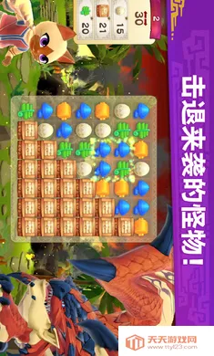 �������ˣ���¶�������ֻ���v2.23.00 �ٷ������ͼ0