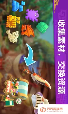 �������ˣ���¶�������ֻ���v2.23.00 �ٷ������ͼ2