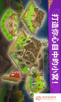 �������ˣ���¶�������ֻ���v2.23.00 �ٷ������ͼ4