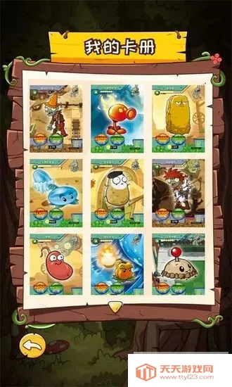 ���Ƕ�����������app����