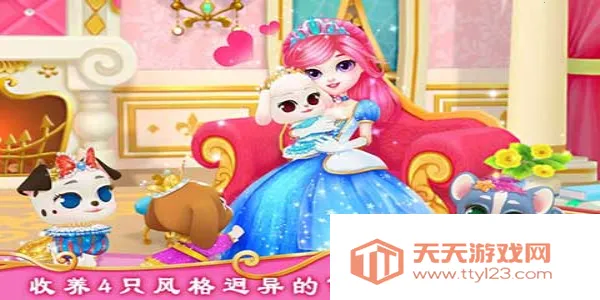 ��������Ǳ��ʼ�С��(����������Ϸ)v1.2 �ٷ������ͼ0