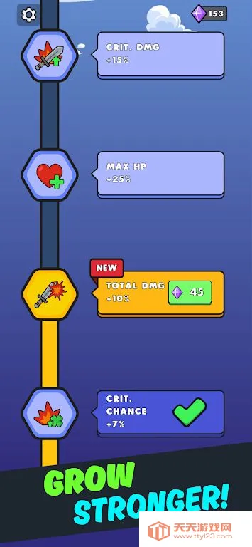 冲破末日安卓版手机版v1.0 免费版截图1