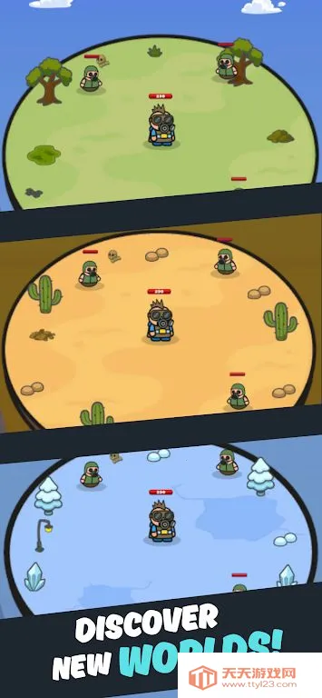 冲破末日安卓版手机版v1.0 免费版截图2