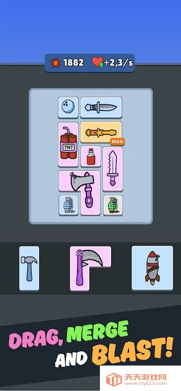 冲破末日安卓版手机版v1.0 免费版截图3