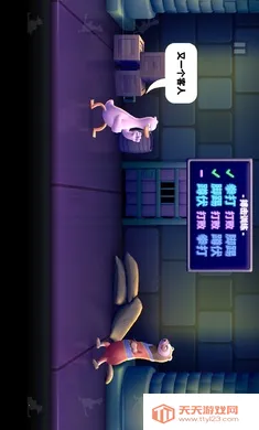 拳击鸭内置菜单下载v1.14.3 免费版截图4