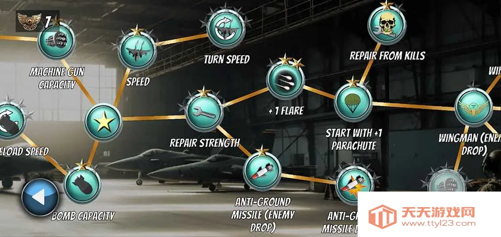 ��̺ʽ��ը3-�������Ұ�׿���ֻ���v1.28 ��׿���ͼ2