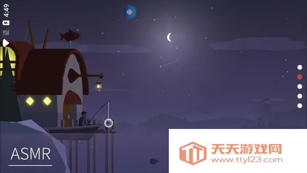 ���������ƽ���Ҳ�������v0.0.287 ��Ѱ��ͼ2