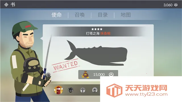 ���������ƽ���Ҳ�������v0.0.287 ��Ѱ��ͼ3