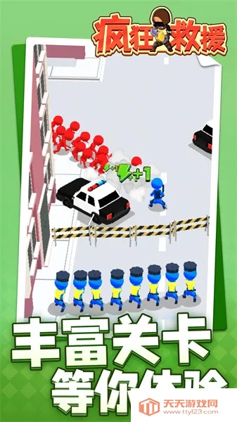 ����Ԯ�ƽ��