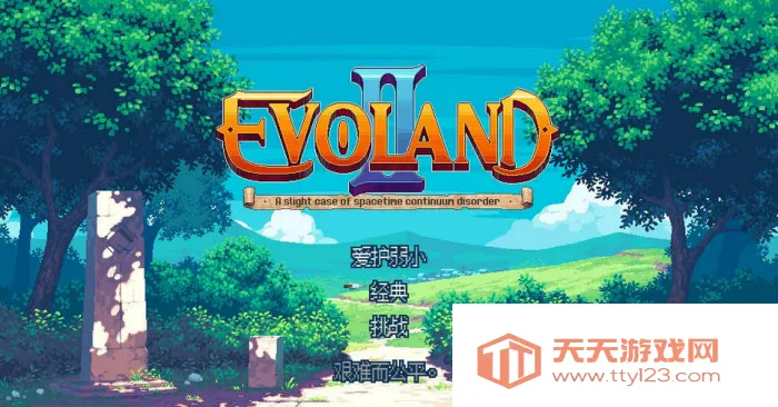 ����֮��2��׿��Ѻ�����v2.2.0 ��Ѱ��ͼ1