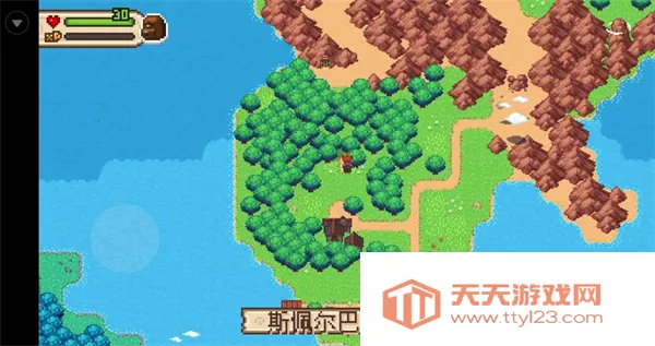 ����֮��2��׿��Ѻ�����