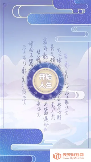 �Ŵ�����