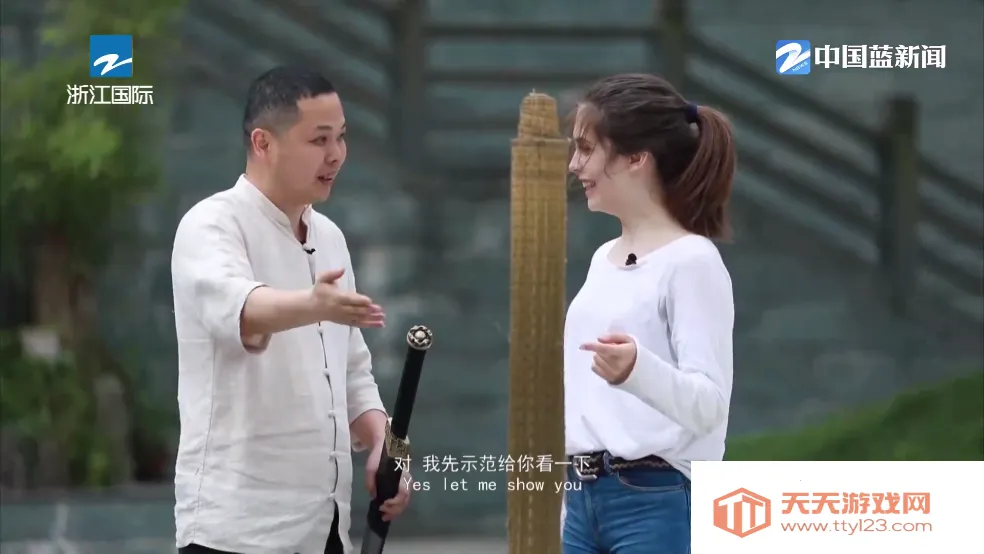 �ҵĵ���_v1.3.9.8.apk��ͼ2