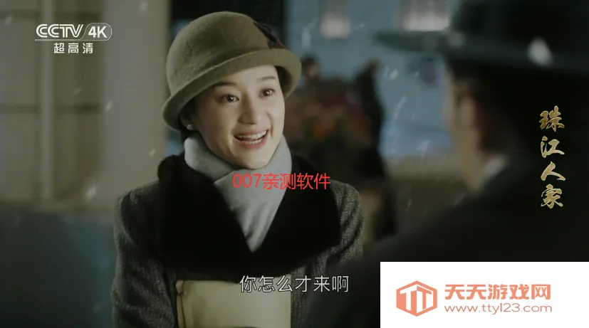 �ҵĵ���_v1.3.9.8.apk��ͼ3