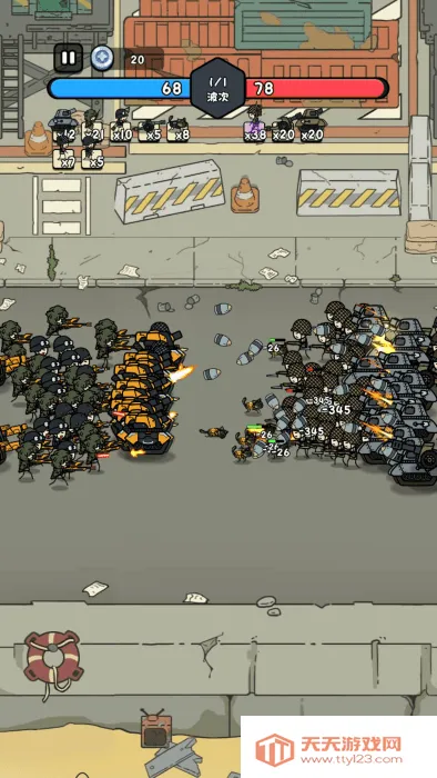 �ϸ�����С��Ϸ�ƽ�v1.0 ��Ѱ��ͼ4