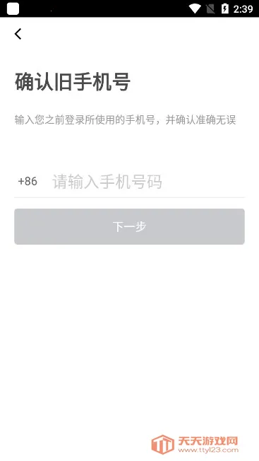 �εγ���6.0.6�汾����v9.2.12 ��Ѱ��ͼ0