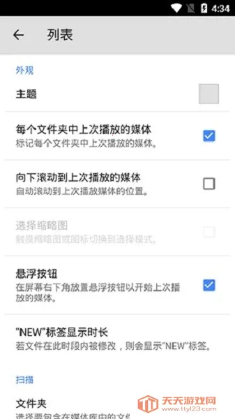 mx�������޹����ͼ3